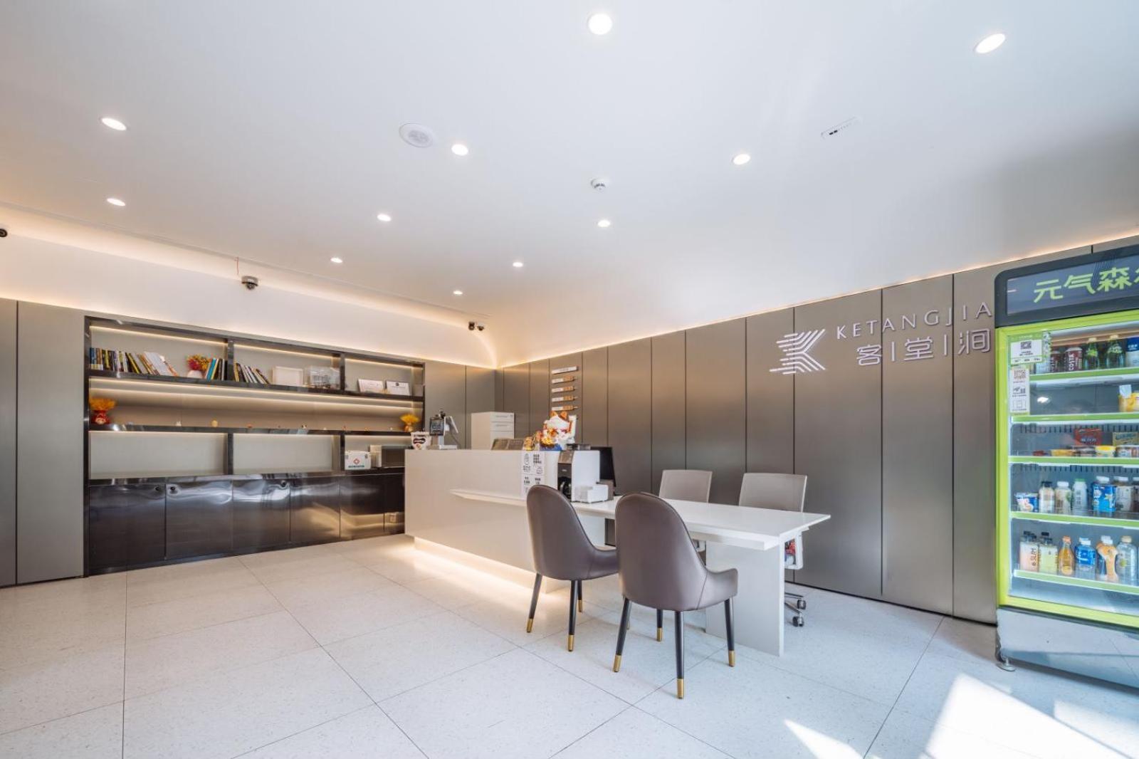 Ketangjian Hotel - Shanghai Railway Station Baoshan Road Subway Station מראה חיצוני תמונה
